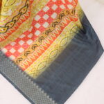 2024 07 29 11 00 IMG 5041